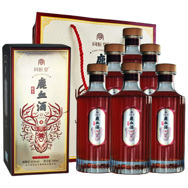 38节:张弓鹿血酒 500mlx1瓶 42度粮食白酒 99元