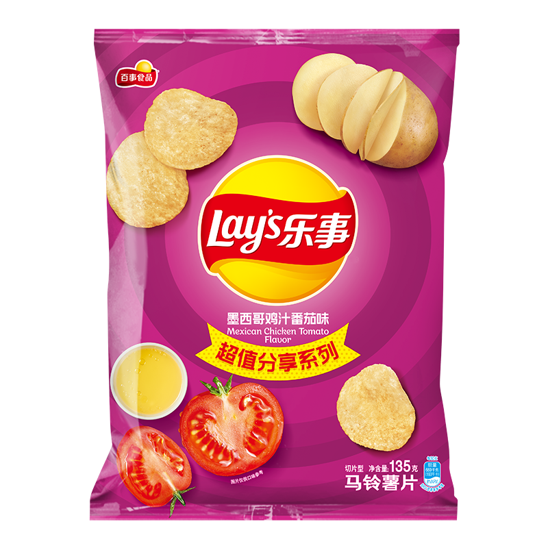 需砸蛋、plus会员：乐事（Lay's）薯片 休闲零食 墨西哥鸡汁番茄味 135克*4 23.8