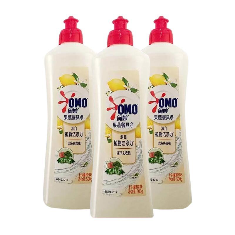 OMO 奥妙 洗洁精柠檬橙花500ml*3瓶 11.6元