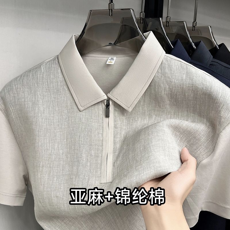 前片100%纯亚麻+后片锦纶棉 凉感透气 米杏 XL 男士T恤 119.9元（需用券）