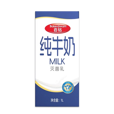 百钻 全脂纯牛奶 1L 6.8元包邮（需用券）