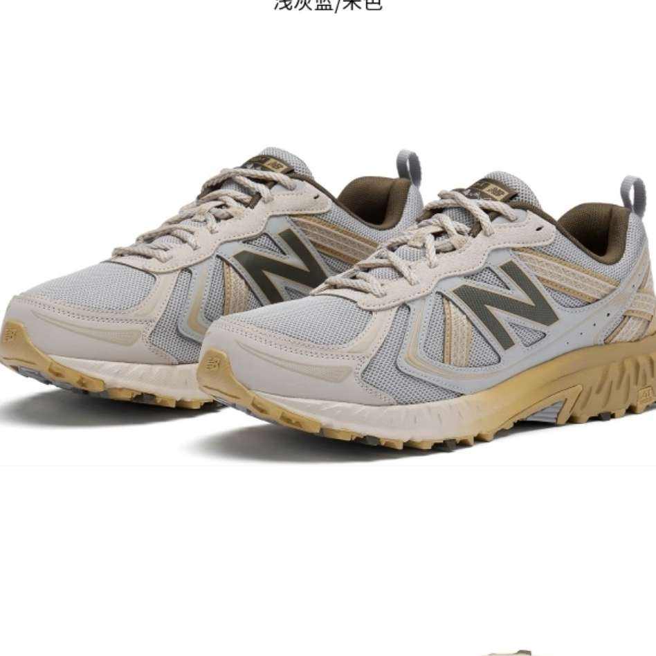 plus会员：NEW BALANCE运动鞋男鞋女鞋情侣美式越野跑步休闲鞋410系列MT410GB5 38.5