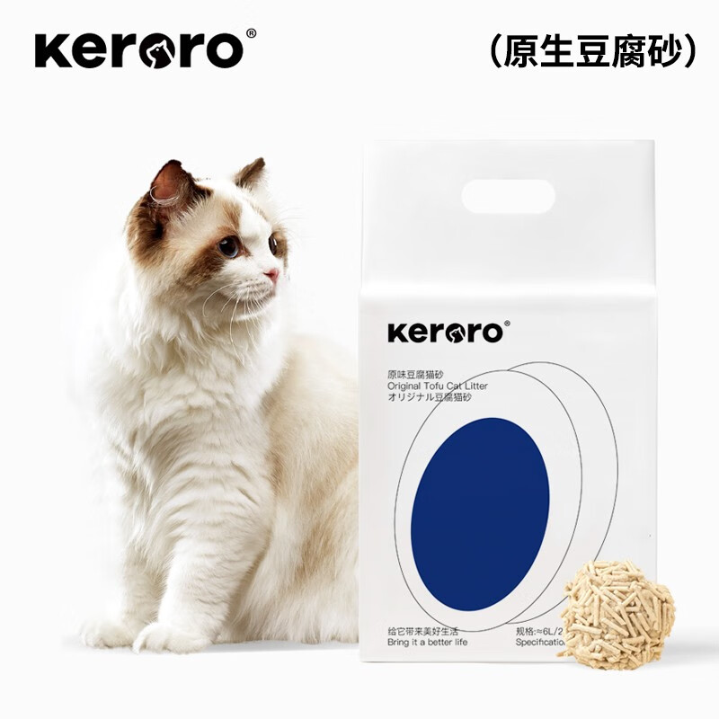 Keroro 可噜噜 豆腐猫砂 2.5kg 原味 13.91元（需用券）