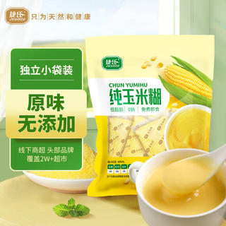捷氏 纯玉米糊低脂肪玉米羹无蔗糖玉米粉 400g 10.81元 - 86线报 捷氏 纯玉米糊低脂肪玉米羹无蔗糖玉米粉 400g 10.81元 - 86线报
