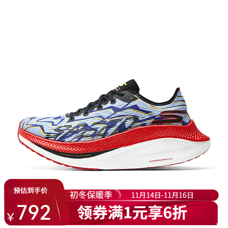 SKECHERS 斯凯奇 男款跑步鞋 246063 791.4元