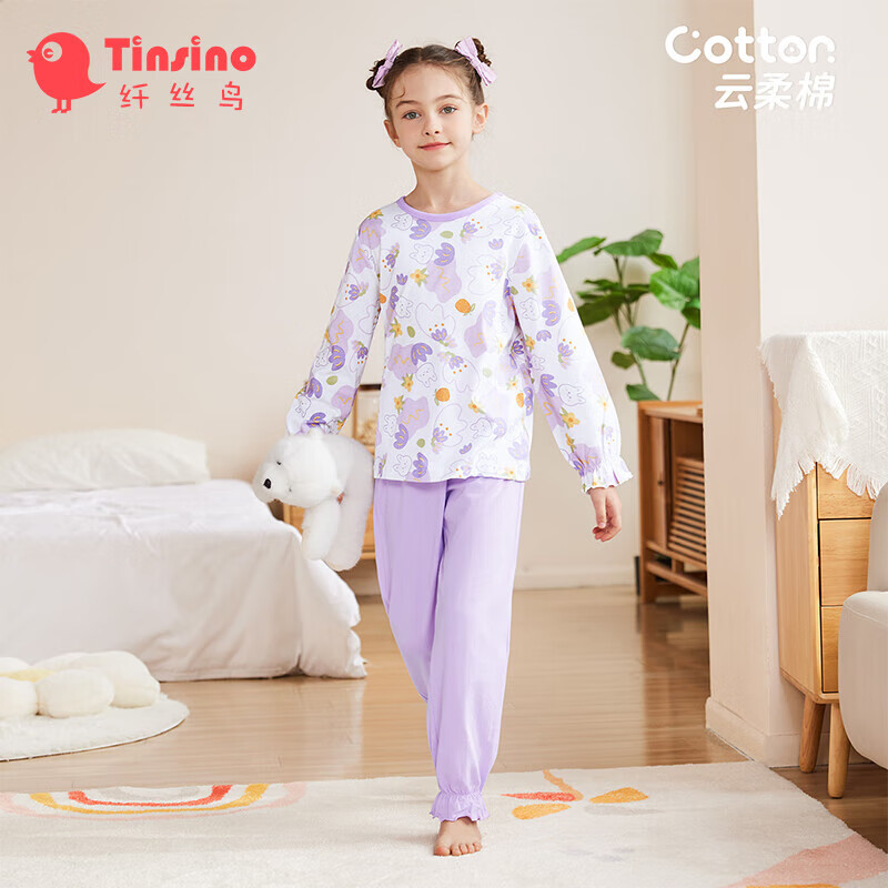 TINSINO 纤丝鸟 女童睡衣儿童长袖家居服春季衣服 梦幻紫150 52.2元（需买2件，