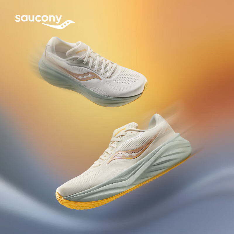 saucony 索康尼 火鸟4跑鞋男透气减震支撑跑步鞋慢跑运动鞋米咖啡42 699元