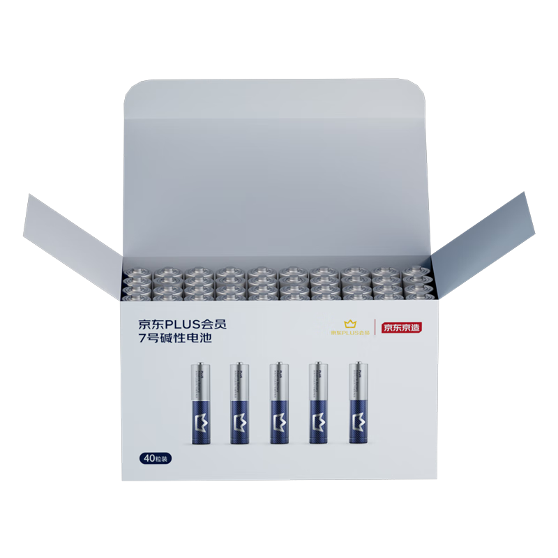 再降价：京东京造X京东PLUS会员 联名款 7号超性能碱性电池40节装 适用血压