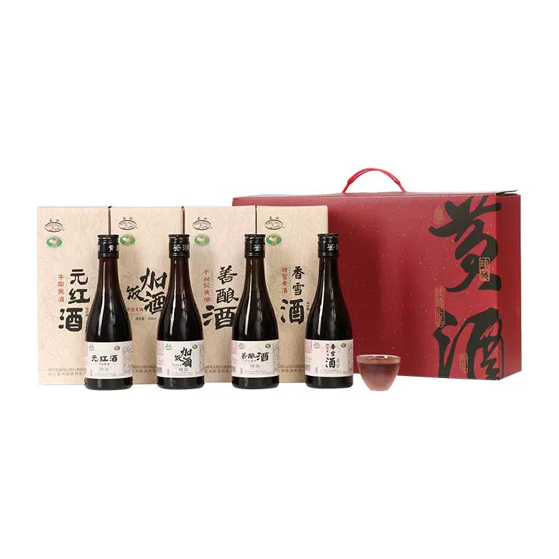 鉴湖 古越龙山 五年陈善酿酒280ml/瓶礼盒装 ￥9.41