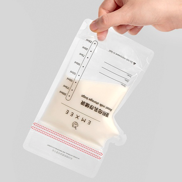 EMXEE 嫚熙 一次性储奶袋 双轨密封 70片 200ml 23.9元（需用券）