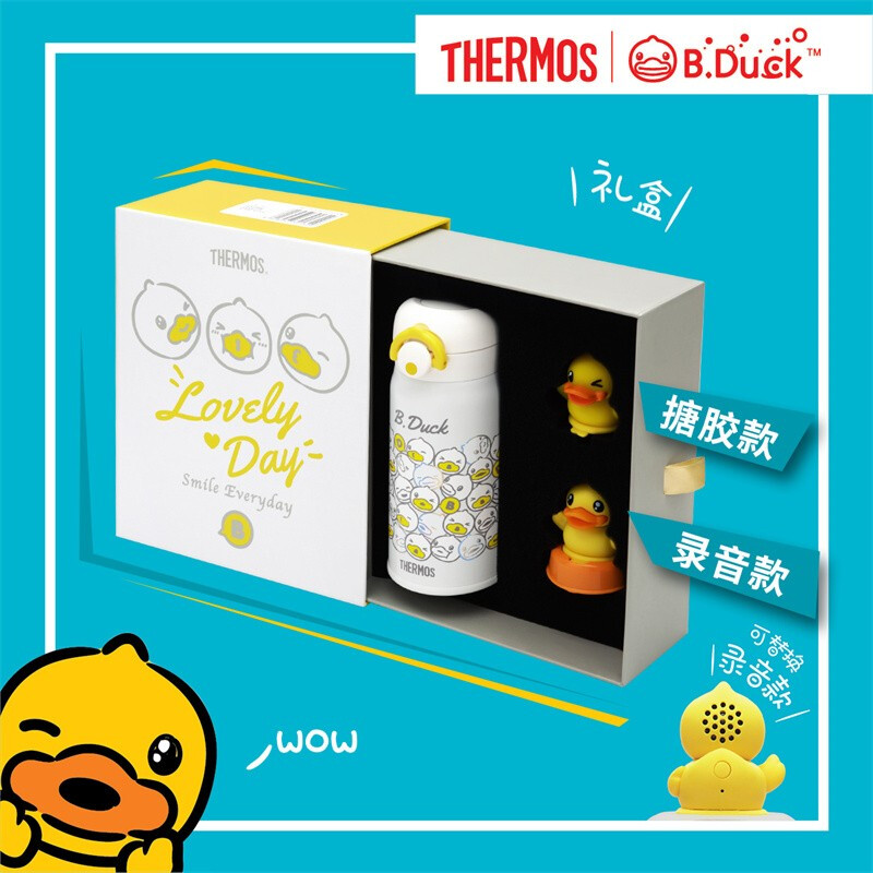 THERMOS 膳魔师 儿童保温杯 小白鸭 350ml 录音礼盒 107.21元（需用券，需凑单）