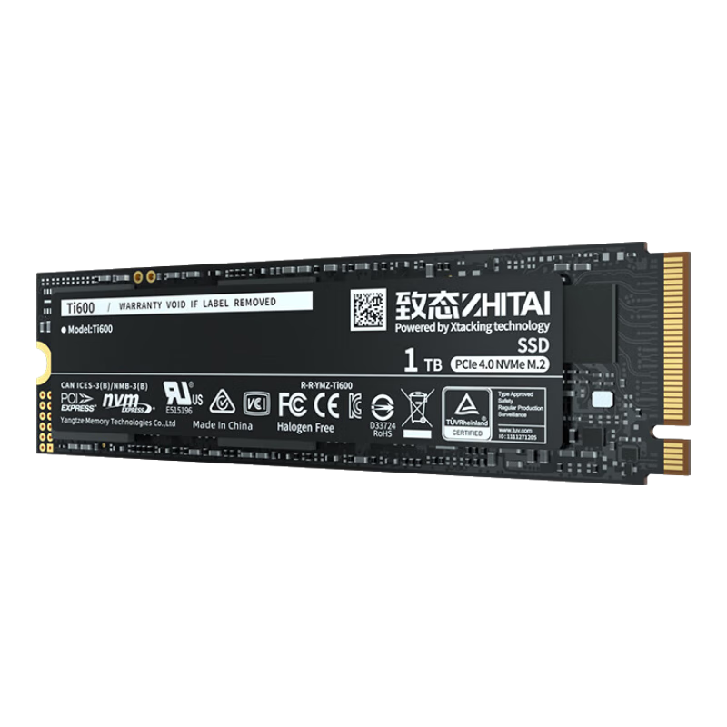 致态（ZhiTai）长江存储 1TB SSD固态硬盘 NVMe M.2接口 Ti600系列 (PCIe 4.0 产品) 377.