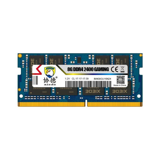 xiede 协德 PC4-19200 DDR4 2400MHz 笔记本内存 普条 蓝色 8GB 66元（需用券）