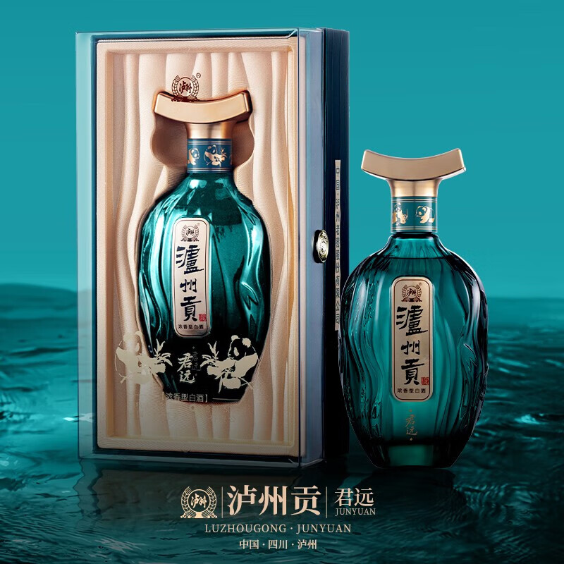 泸州老窖 泸州贡君远 浓香型白酒 52度 500mL 1瓶 97.01元（需用券）