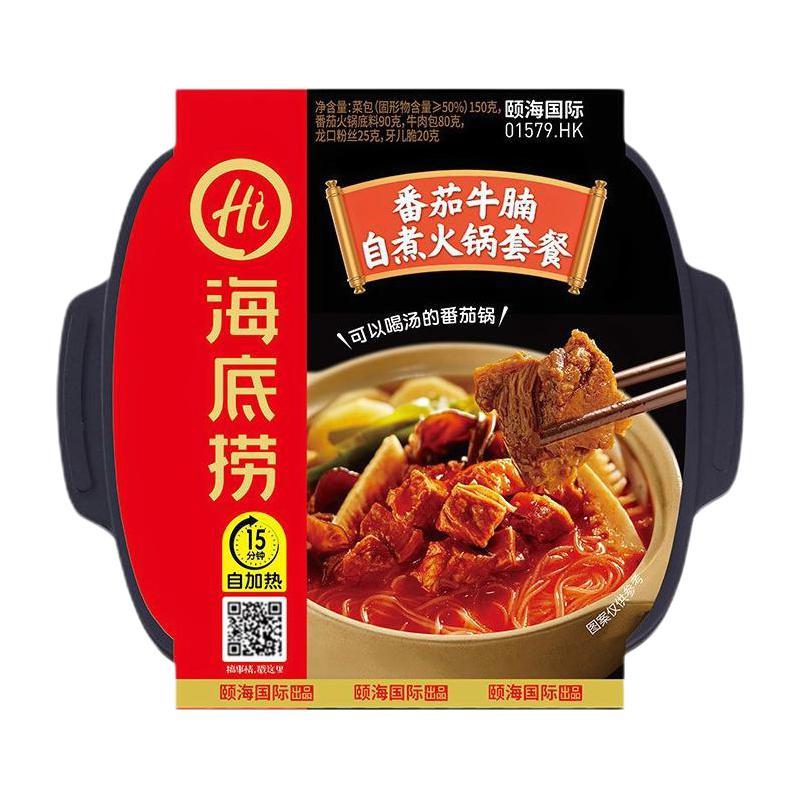 海底捞 番茄牛腩自煮火锅套餐 365g 14.9元