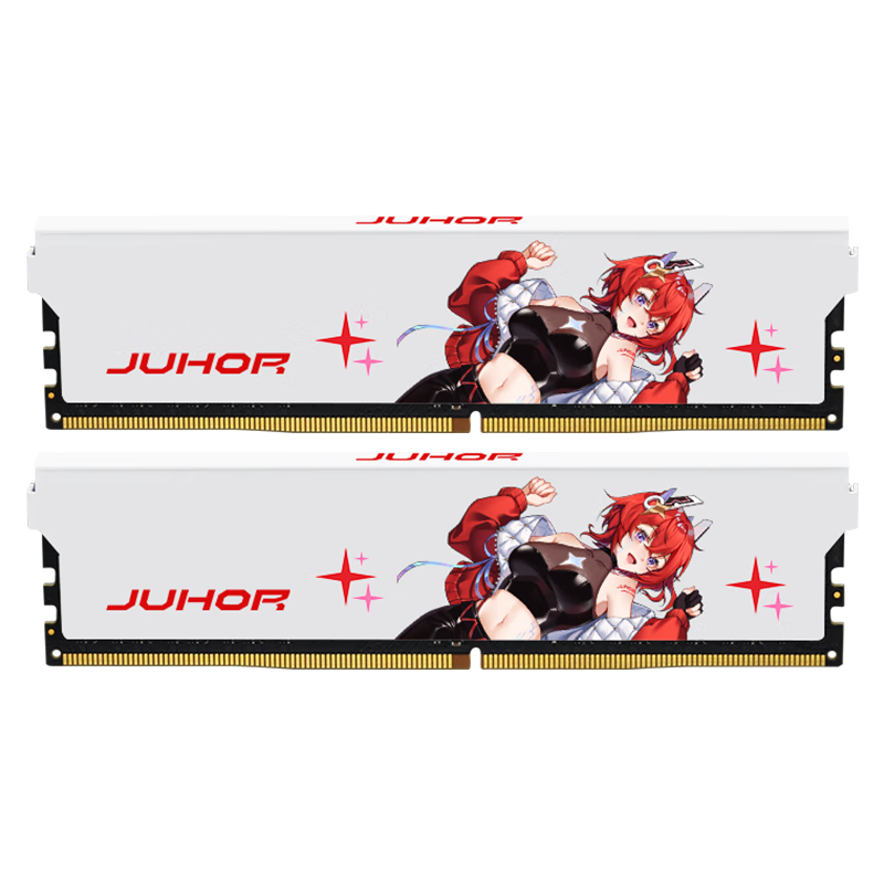 plus会员：玖合 星舞系列 DDR4 3600MHz 台式机内存 马甲条 白色 16GB 8GBx2+凑单 166