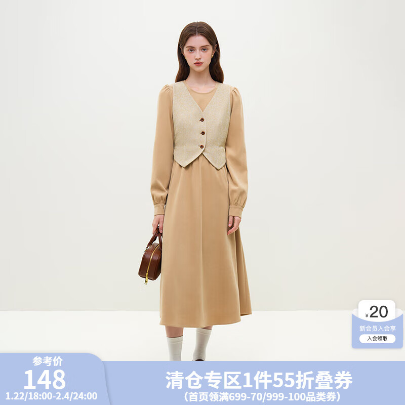 范思蓝恩 女士 假两件气质连衣裙 23FS14720 169.95元