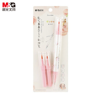 M&G 晨光 粉色双头多功能 水性马克笔 元气果果系列DIY彩绘画笔 4.45元(需买3件,共13.35元)