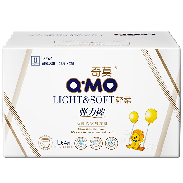 奇莫Q-MO轻柔婴儿拉拉裤L64片(9-14kg)加大码 152元（需领券，合76元/件）