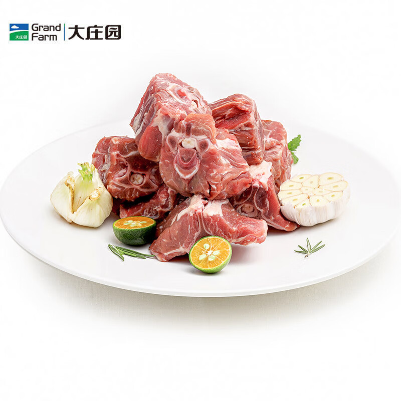 大庄园 羊蝎子 1kg*3 冷冻生鲜 99元（需用券）