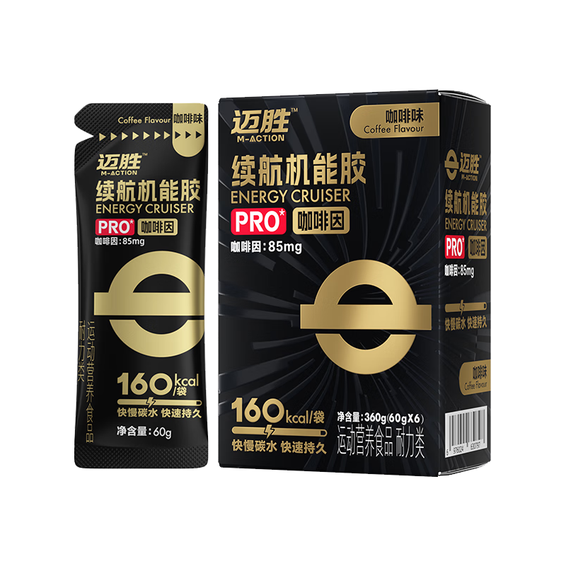 迈胜 能量胶咖啡因黑胶补充能量马拉松骑行训练比赛 咖啡味60g*6袋/盒 56.48