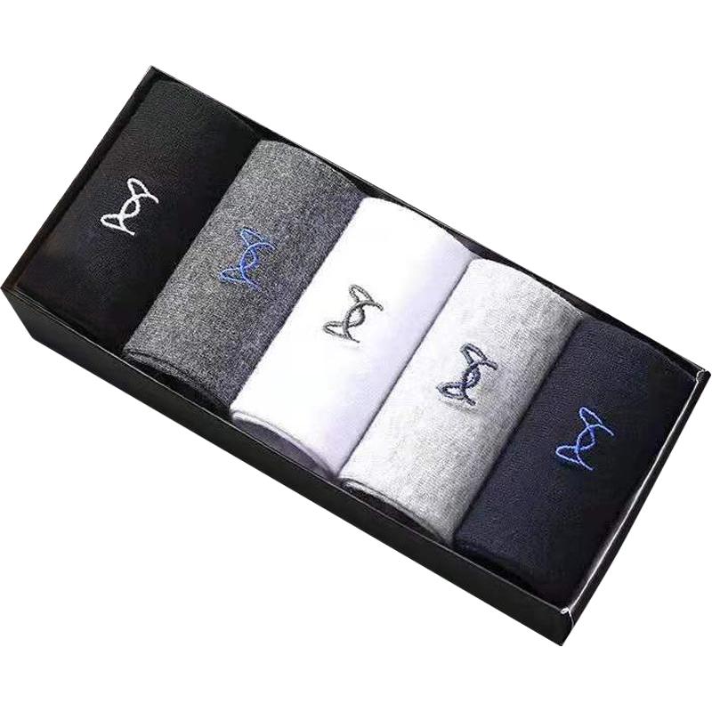 猫人 男士中筒棉袜 5双装 29.8元