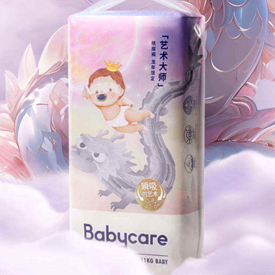 babycare 艺术大师 婴儿尿不湿 L4片 3.9元包邮