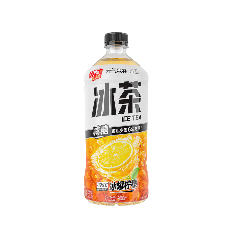 概率券、plus：元气森林 减糖冰爆柠檬红茶大瓶茶饮料900mL*12瓶 36.56元包邮