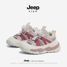 Jeep 吉普 儿童软底跑鞋防滑运动鞋 米淡紫 109元（需用券）