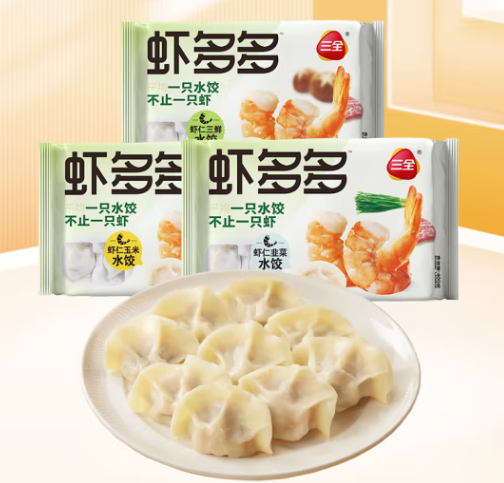 三全 虾皇饺 虾多多系列水饺400g 共赠2件馄饨 8.32元