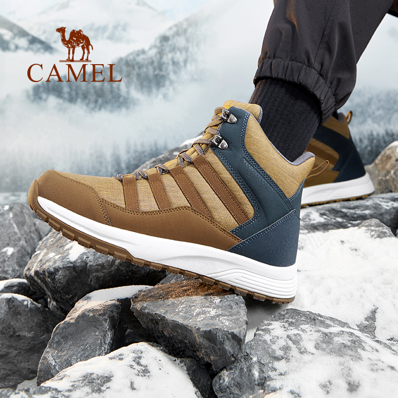 CAMEL 骆驼 户外登山鞋男士冬季防水防滑加绒保暖雪地靴男款耐磨运动棉鞋 13