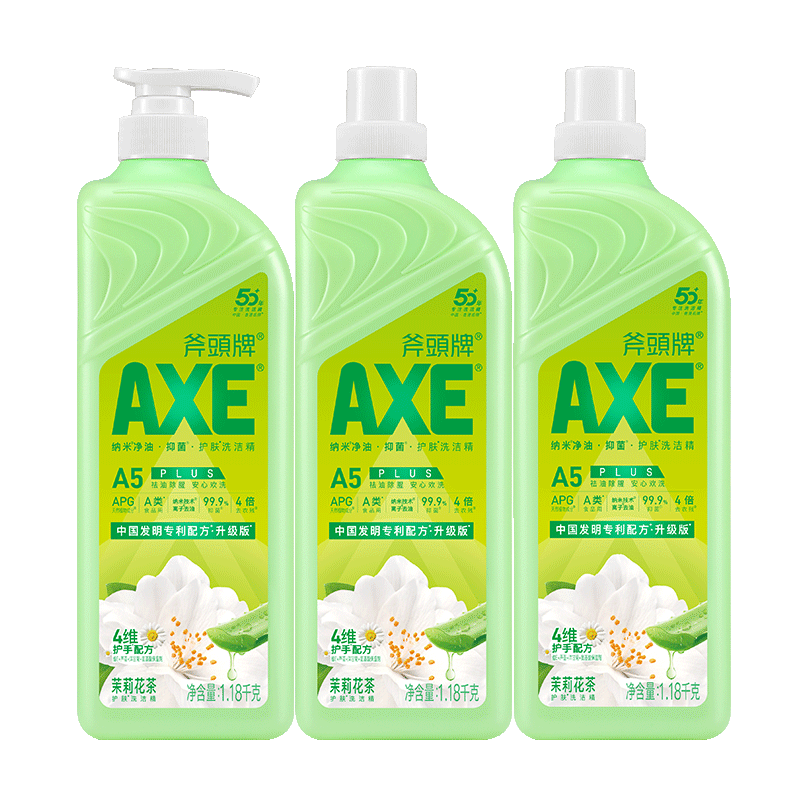 再降价、PLUS会员：斧头牌（AXE）花茶护肤洗洁精 1.18kg 3瓶 25.06元