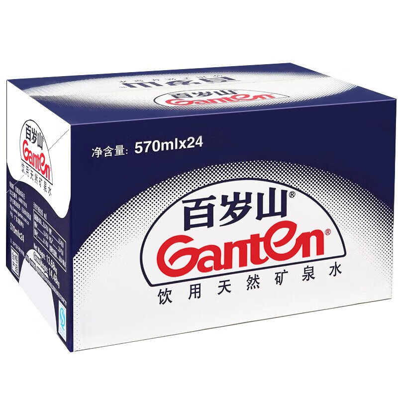 百岁山 饮用矿泉水 570ml*24瓶 34.9元