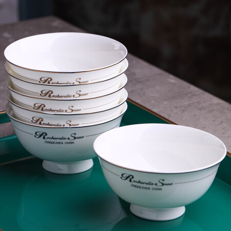 浩雅 景德镇陶瓷碗具高脚碗米饭碗汤碗 金粉世家高脚碗10个装 65.05元