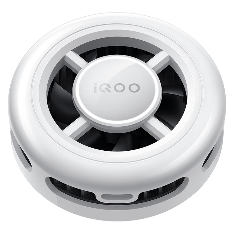 iQOO 磁吸散热背夹 冰晶白 168.16元