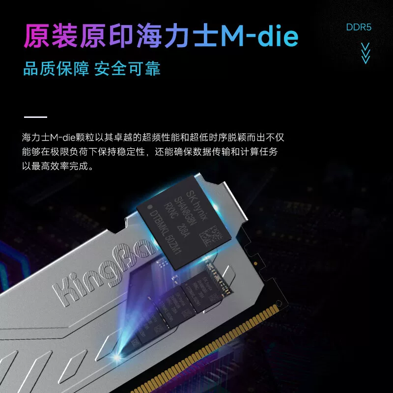 技嘉 政府补贴】金百达 银爵/黑刃/白刃/星刃 16G/24G/32G马甲内存灯条 1554.3元 - 线报酷