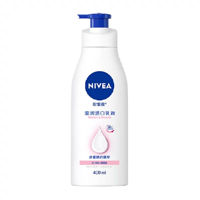 需福袋，88VIP:妮维雅 美白清爽补水滋润身体乳400ml*1瓶 18.76元（32.76元+14元猫