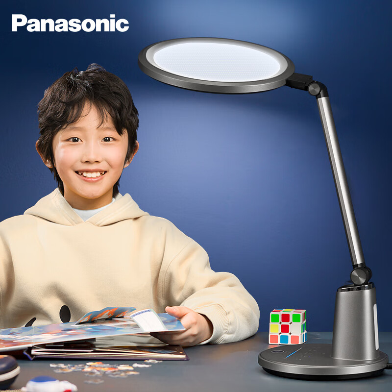 Panasonic 松下 全光谱护眼灯导光板全域发光学生学习智能卧室床头灯 致儒导