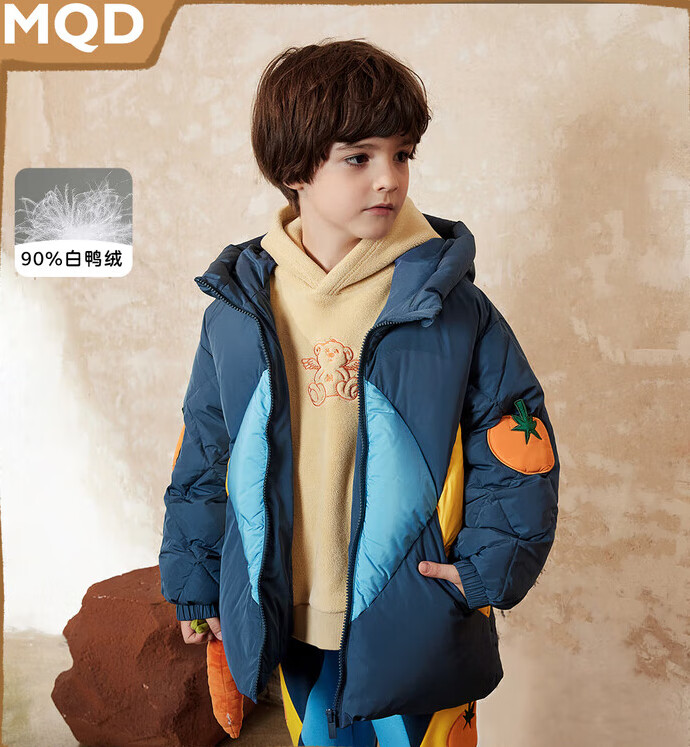 MQD 马骑顿 童装男童菱形保暖羽绒服2022年冬装儿童设计感撞色外套潮 249元（