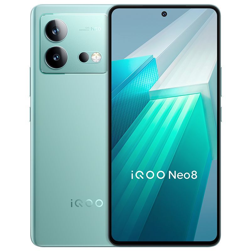 拼多多百亿补贴：iQOO Neo8 5G手机 第一代骁龙8+ 12GB+256GB 1601元包邮（需用劵）