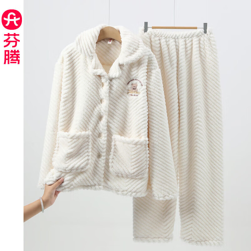 FENTENG 芬腾 女士珊瑚绒家居服套装 87.96元