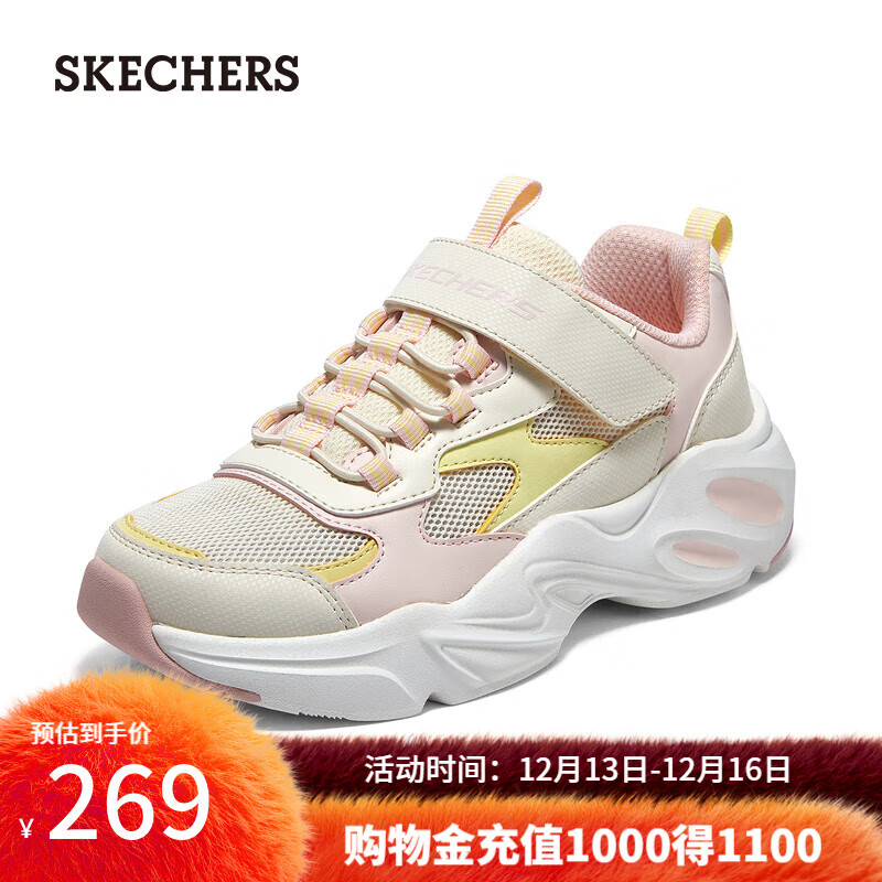 SKECHERS 斯凯奇 百搭运动鞋耐磨中大童鞋319009L 白色/浅粉红色/WLPK 35码 419元（