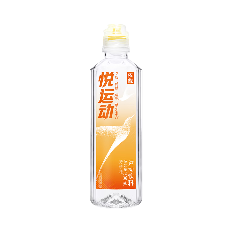 依能 菠萝味运动饮料 低糖0脂 500ml×12瓶*2箱 26.91元/件（共53.82元：需首购）