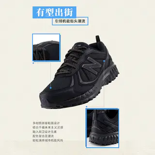 new balance 410v5男女运动跑步鞋 209.42元 - 86线报 new balance 410v5男女运动跑步鞋 209.42元 - 86线报