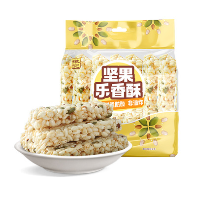 淘宝百亿补贴:徽记食品 米棒坚果青稞酥米花糖 100g*3袋 7.9元包邮