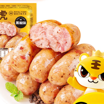 皇家小虎 肉感满满 | 黑椒味烤肠500g 8.8元（需买5件，需用券）