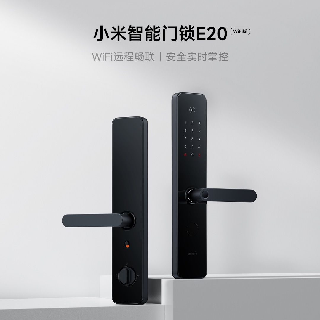 Xiaomi 小米 智能门锁E20 Wifi版 新品 999元