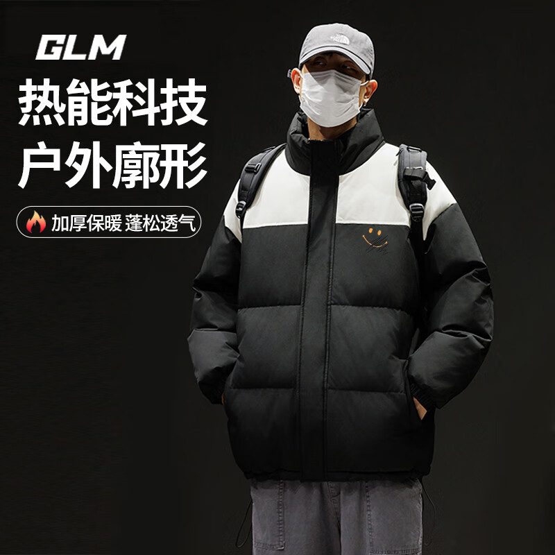 GLM 防风防水棉服男款冬季加绒加厚三防棉袄外套男2024男士防寒 黑#简约笑脸