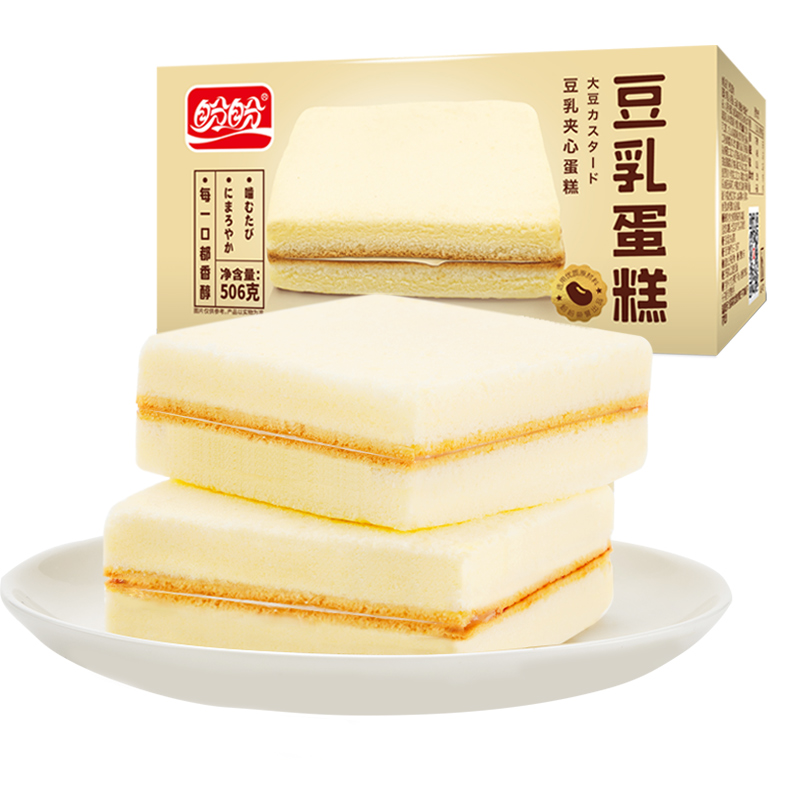88VIP：盼盼 豆乳蛋糕 506g 12.67元（需买4件，需用券）