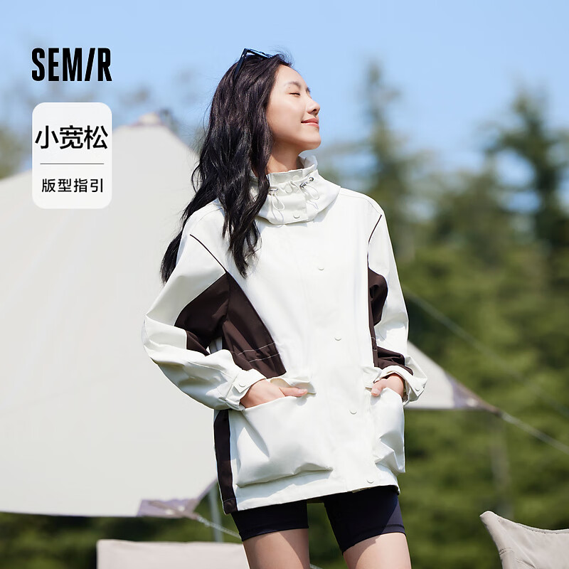 Semir 森马 陈都灵连帽上衣 白咖色调00415 160/84A/M 215元（需用券）